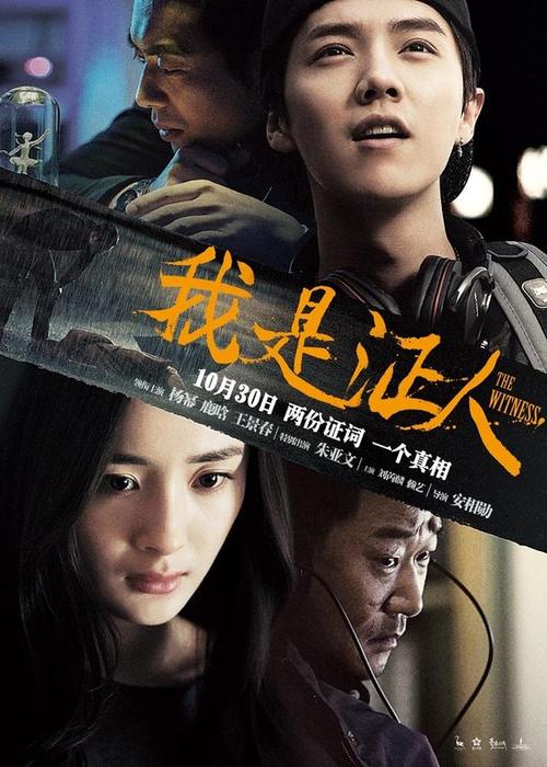 作假圣何塞州立大学毕业证